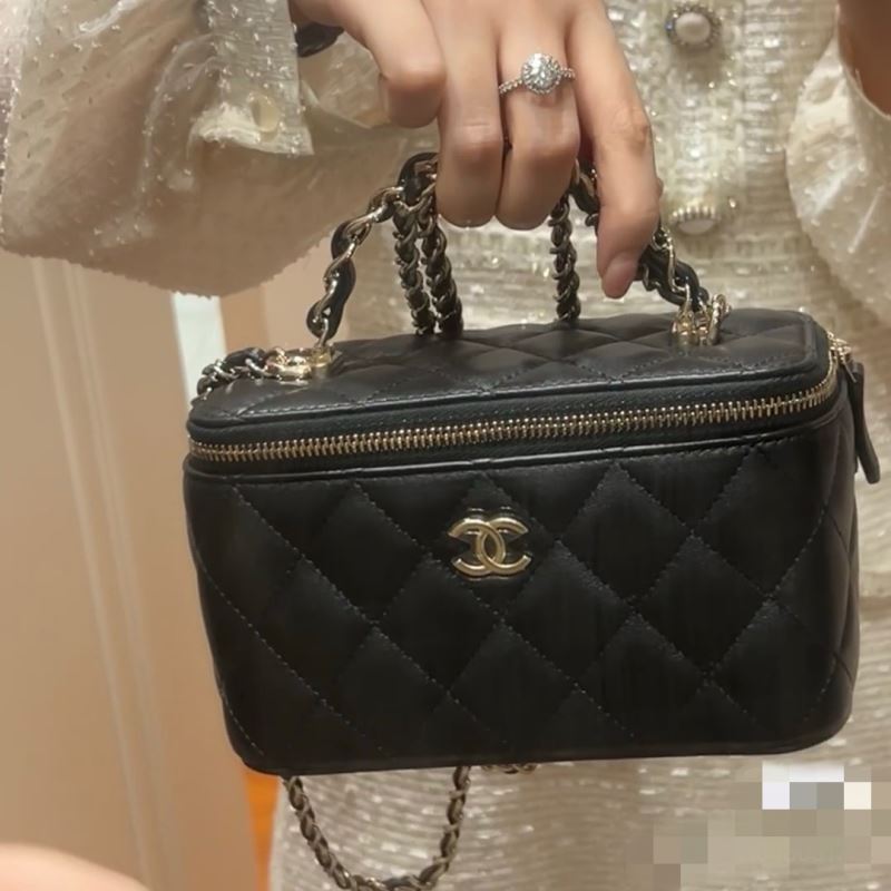 Chanel Cosmetic Bags